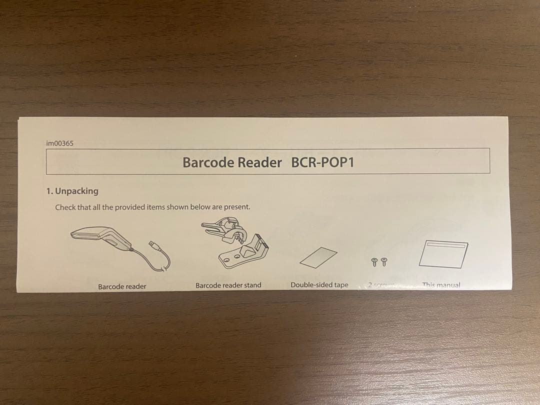 【限りなく未使用】スター精密mPOP用バーコードスキャナー(BCR-POP1 )