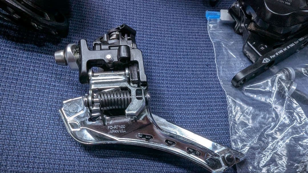 シマノ 105 R7100 油圧ディスクブレーキ12速コンポ　セット新車外し