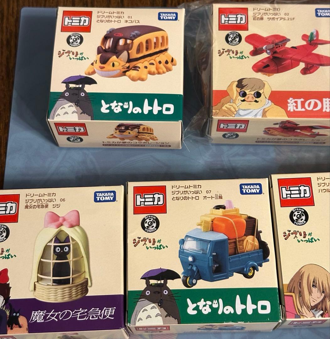 ジブリ　トミカ　ドリームトミカ　ジブリがいっぱい