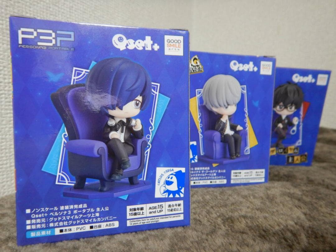 ３体セット・Qset+ ペルソナ主人公（ペルソナ3 ・ペルソナ4 ・ペルソナ5