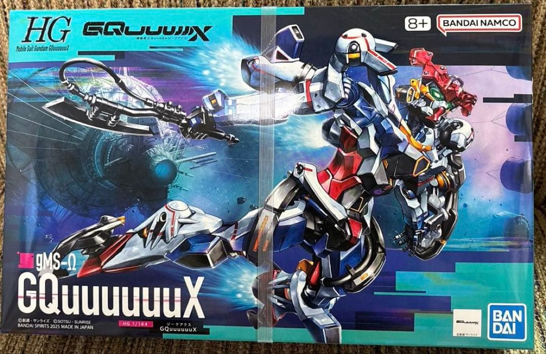 HG ジークアクスシリーズ ガンプラ 7体セット まとめ売り