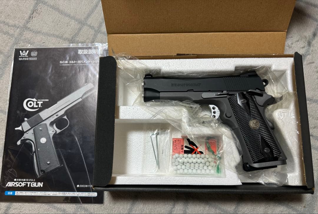 WA ウィルソンコンバット タクティカルスーパーグレード コンパクトTSGC