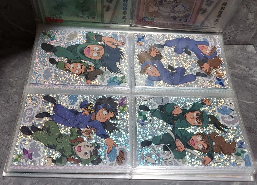 忍たま トレーディングカード 初版　67枚　ス ペシャルカード　コンプ　天　地