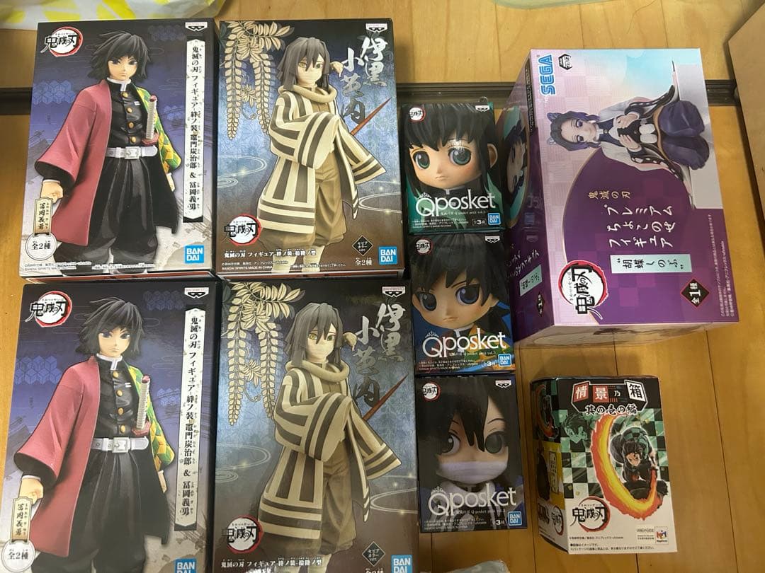 鬼滅の刃　絆ノ装　冨岡義勇　フィギュア