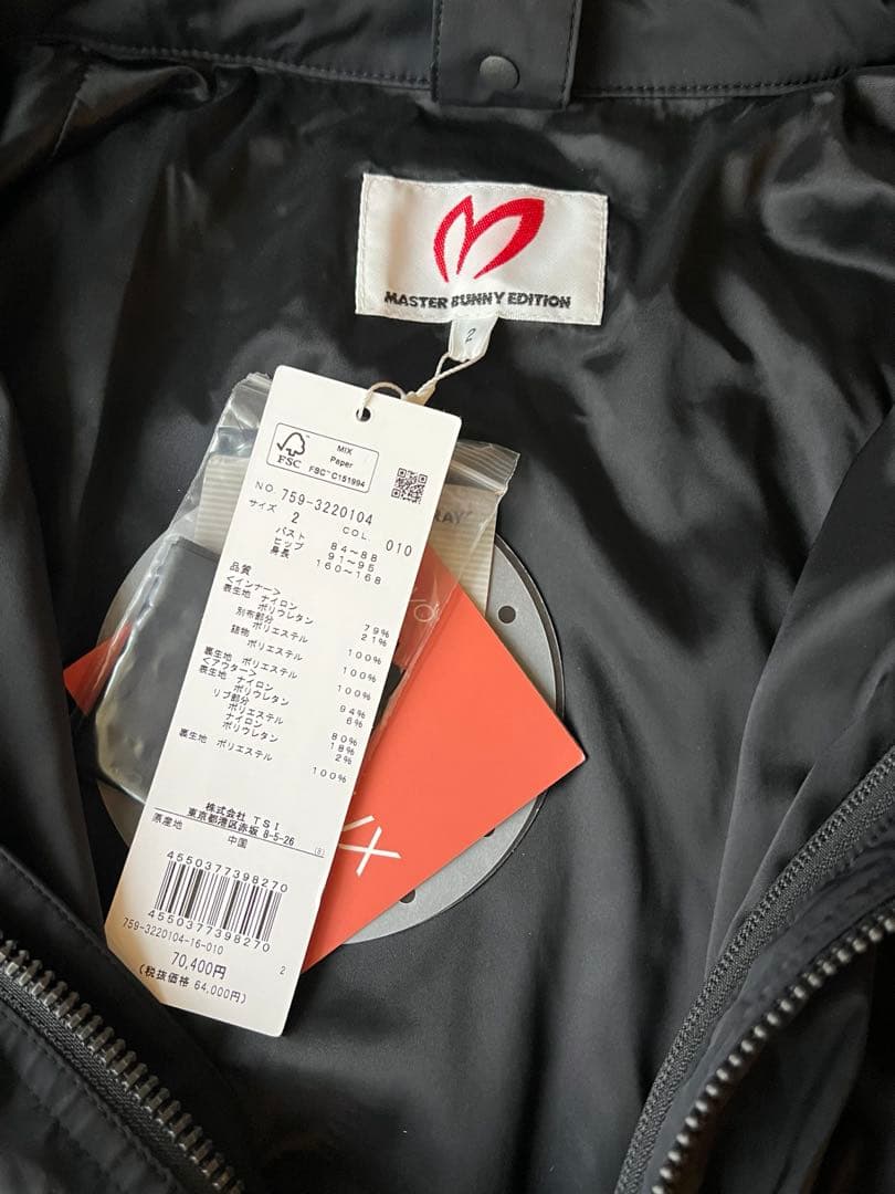 パーリーゲイツ　マスターバニー3ウェイブルゾン