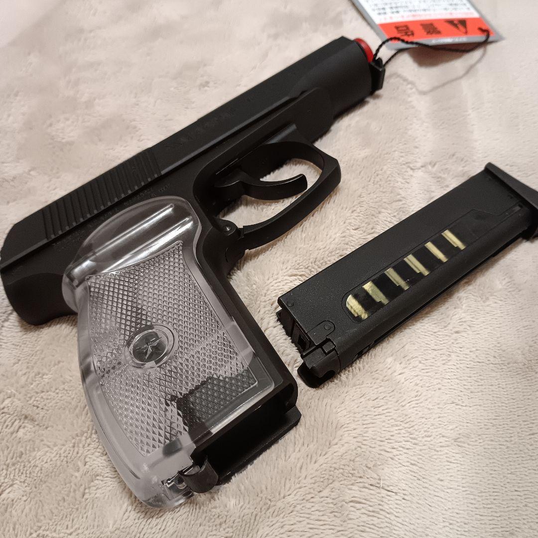 も*鍋様 【未使用】KSC ガスガン マカロフ PM ブルガリアン HW