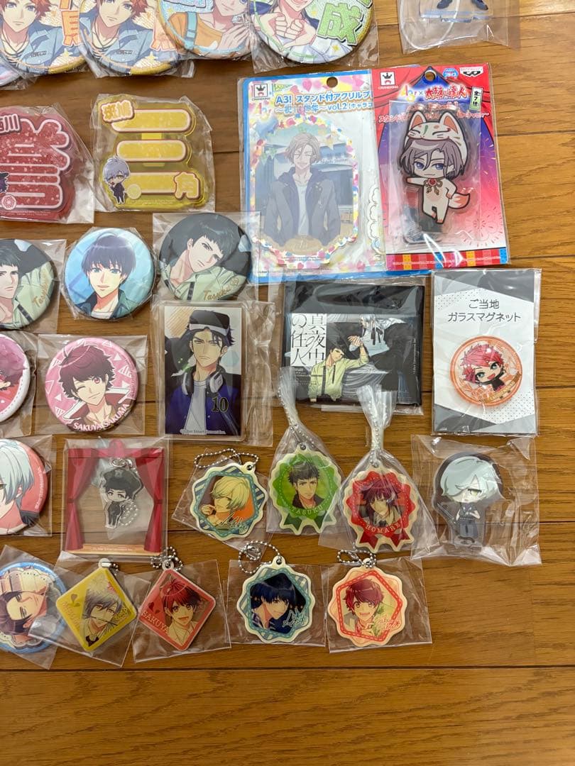 A3 ! まとめ売り