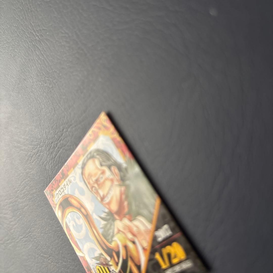 麦わらストア　365日　ステッカー　クロコダイル 20周年記念シール 1/20