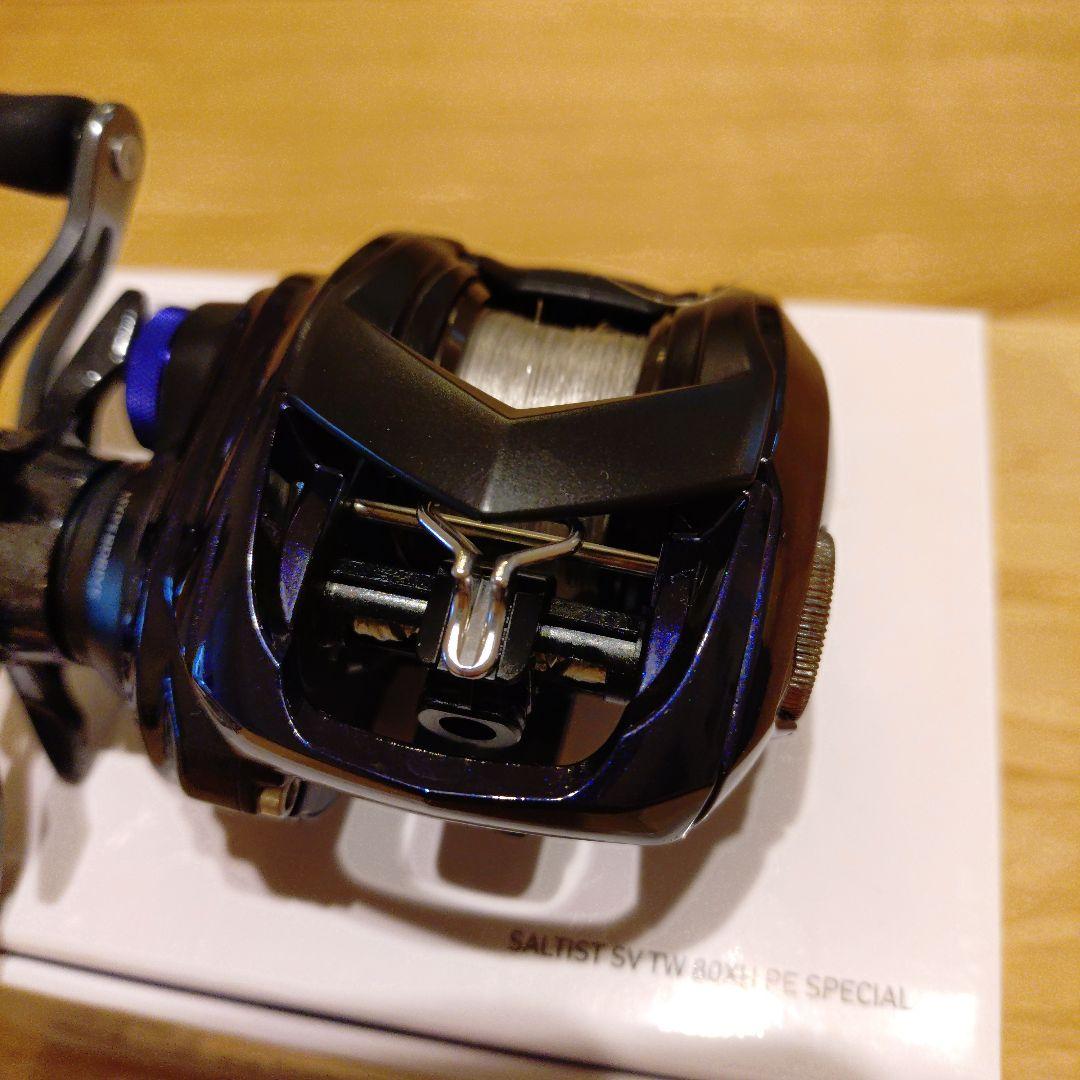 SALTIST SV TW 80XH PE SPECIAL　ダイワ　ソルティスト