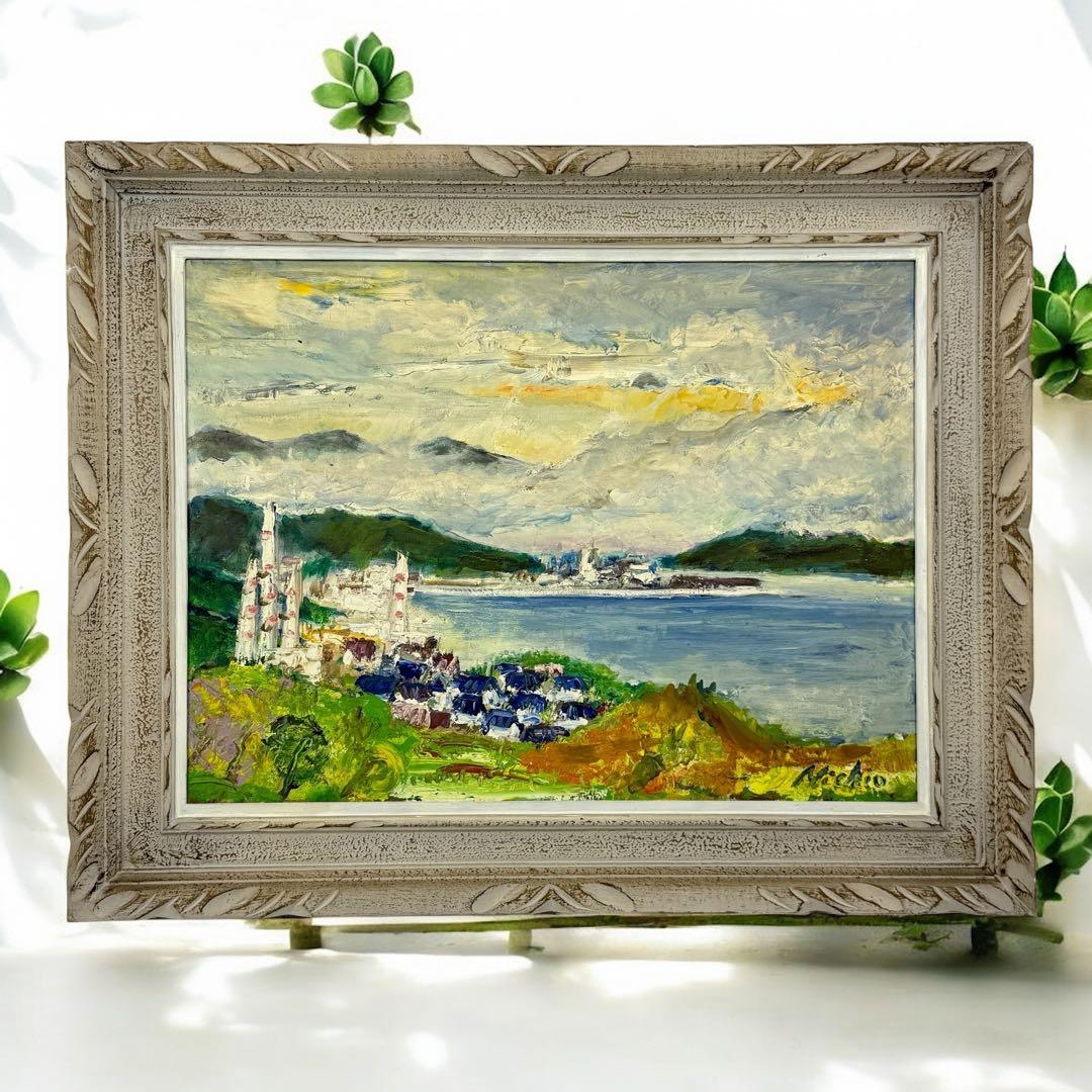 海と街と山の風景画 油絵 肉質画 サインあり Michio