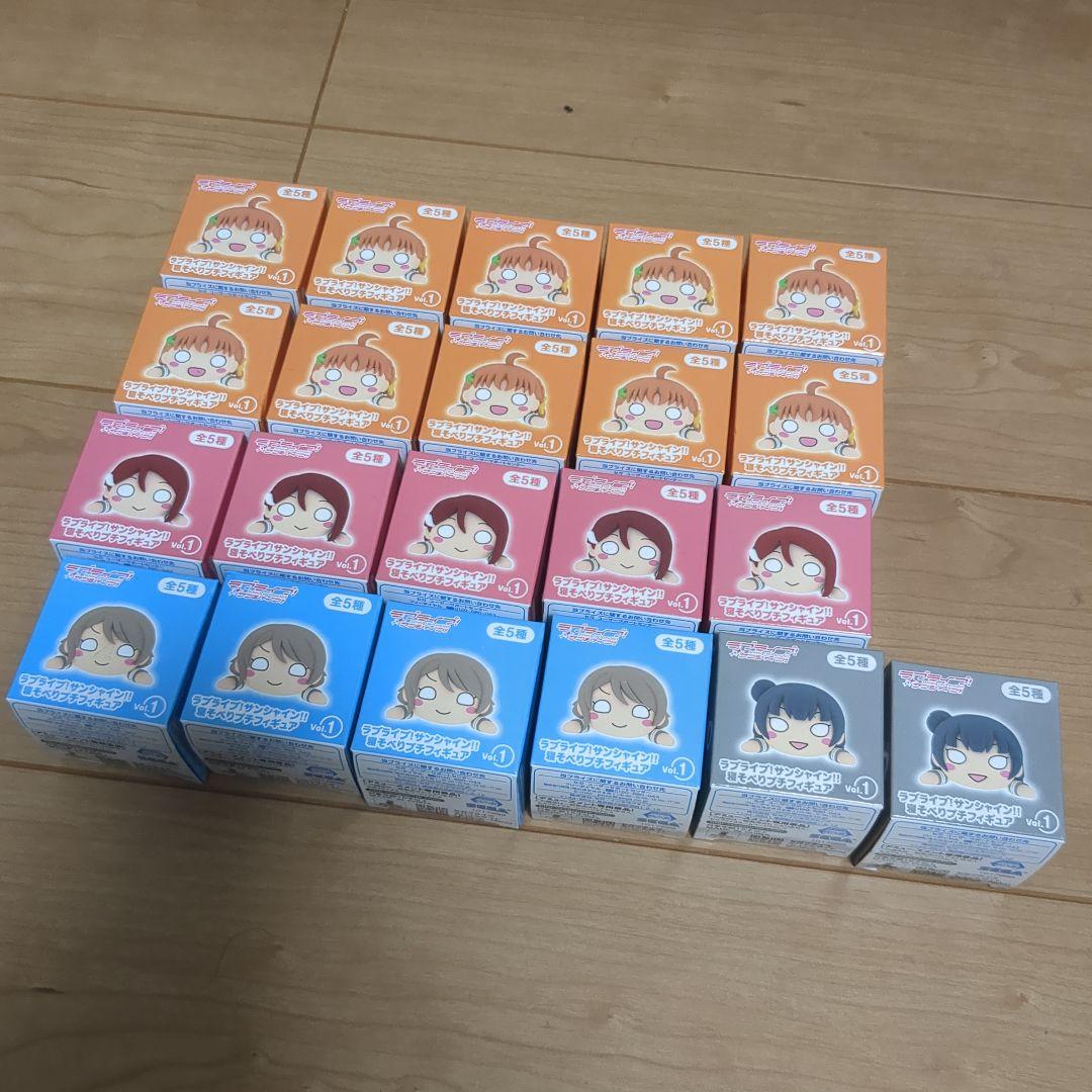 価格相談可 未開封 ラブライブ サンシャイン 寝そべりプチフィギュア 曜 善子