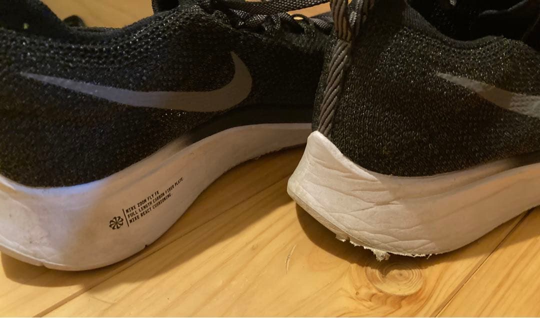 ナイキ ズームフライニット 28cm（ランニングシューズ）