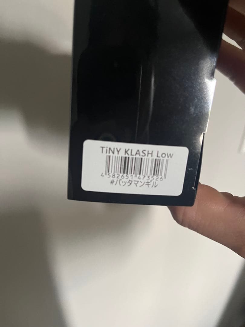 大人気商品早い者勝ち‼️タイニークラッシュオリジナルカラー‼️新品・未使用‼️