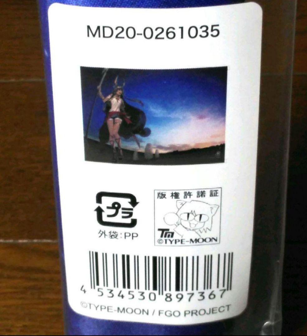 FGO 5周年 ニトクリス 鳥取県 鳥取砂丘 B2 タペストリー