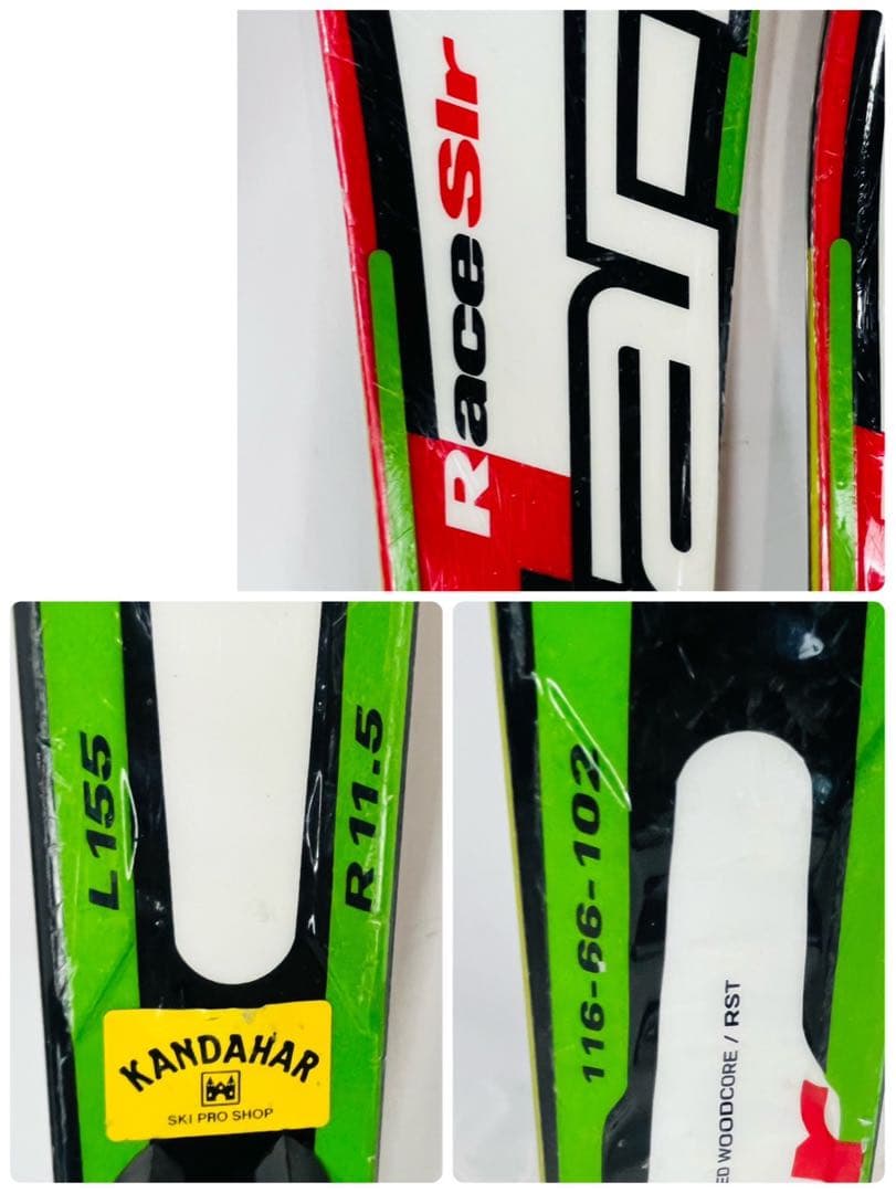 elan エラン race slr 155cm スキー板 ストック付き