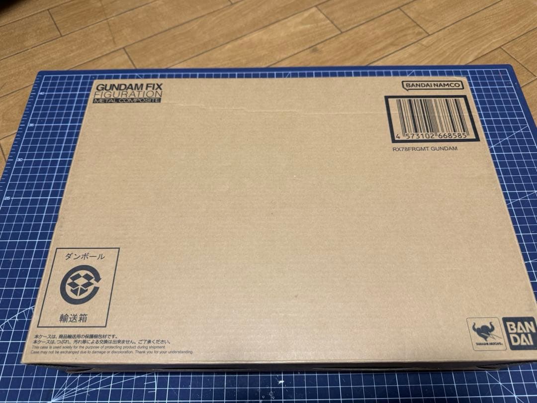 あ*ん様 L COMPOSITE RX78FRGMT GUNDAM（ガン