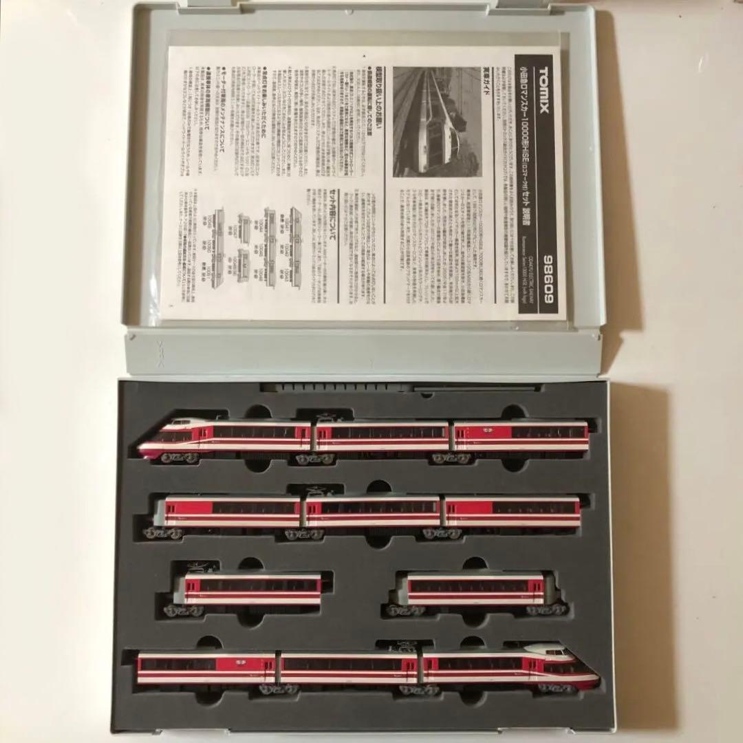 TOMIX Nゲージ 小田急ロマンスカー 10000形
