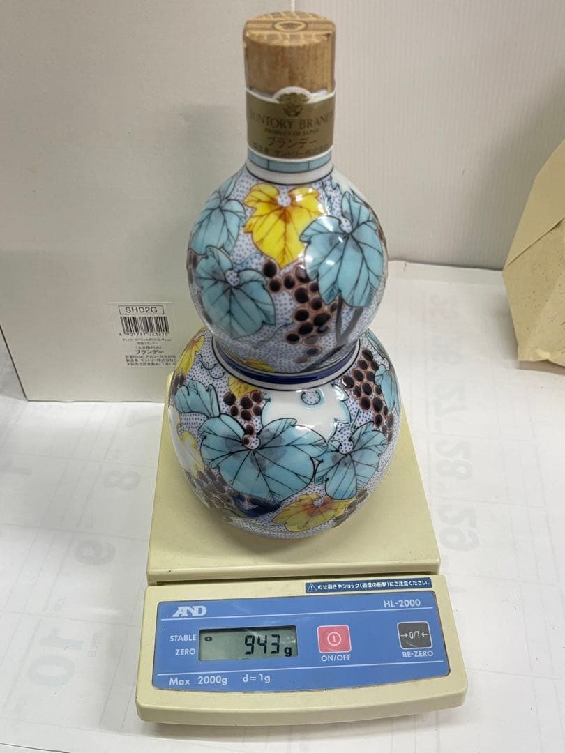 未開栓 SUNTORY サントリー ブランデー 九谷焼 千成型葡萄文 25