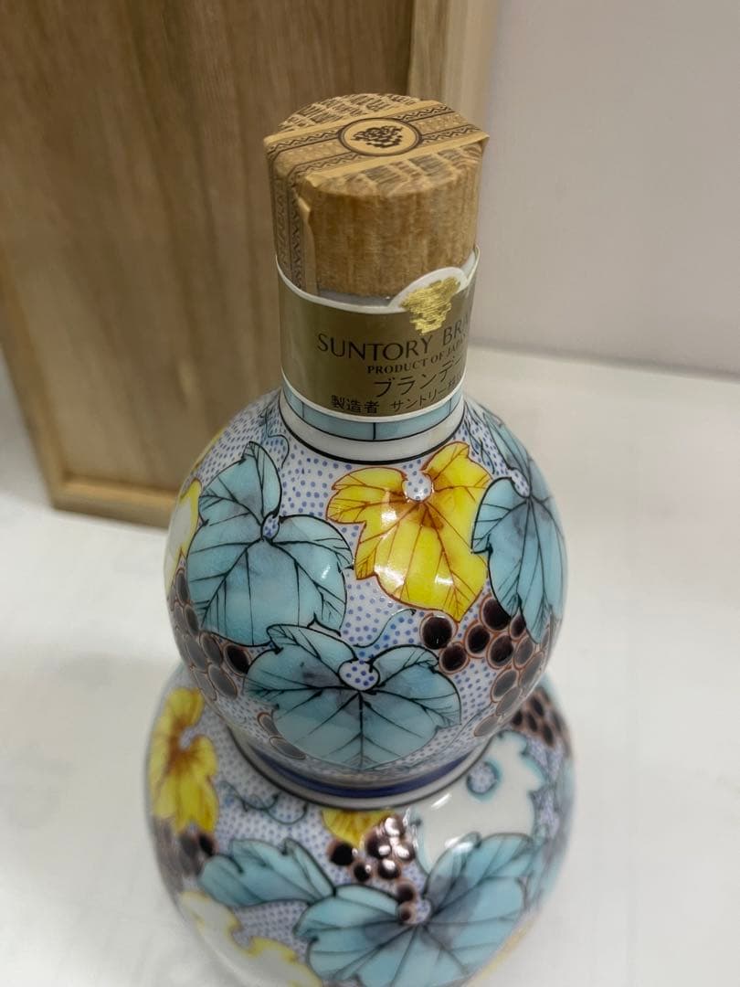 未開栓 SUNTORY サントリー ブランデー 九谷焼 千成型葡萄文 25