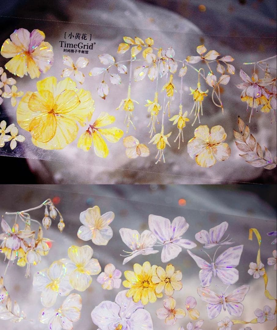 海外マスキングテープ巻売り 小花黄 フラワー 人物マスキングテープ