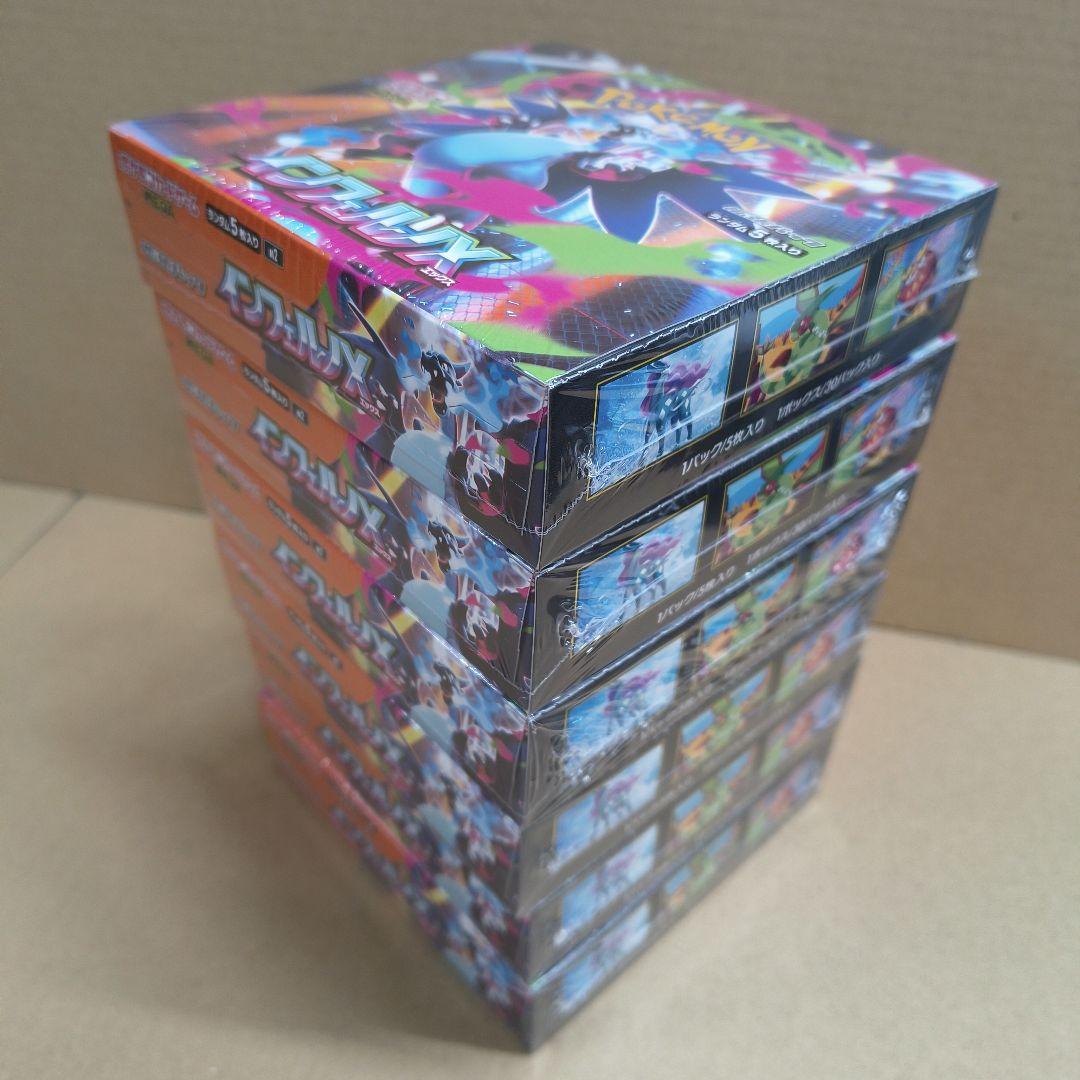ポケモンカード メガドリームex インフェルノＸ他 シュリンク付き 計20BOX