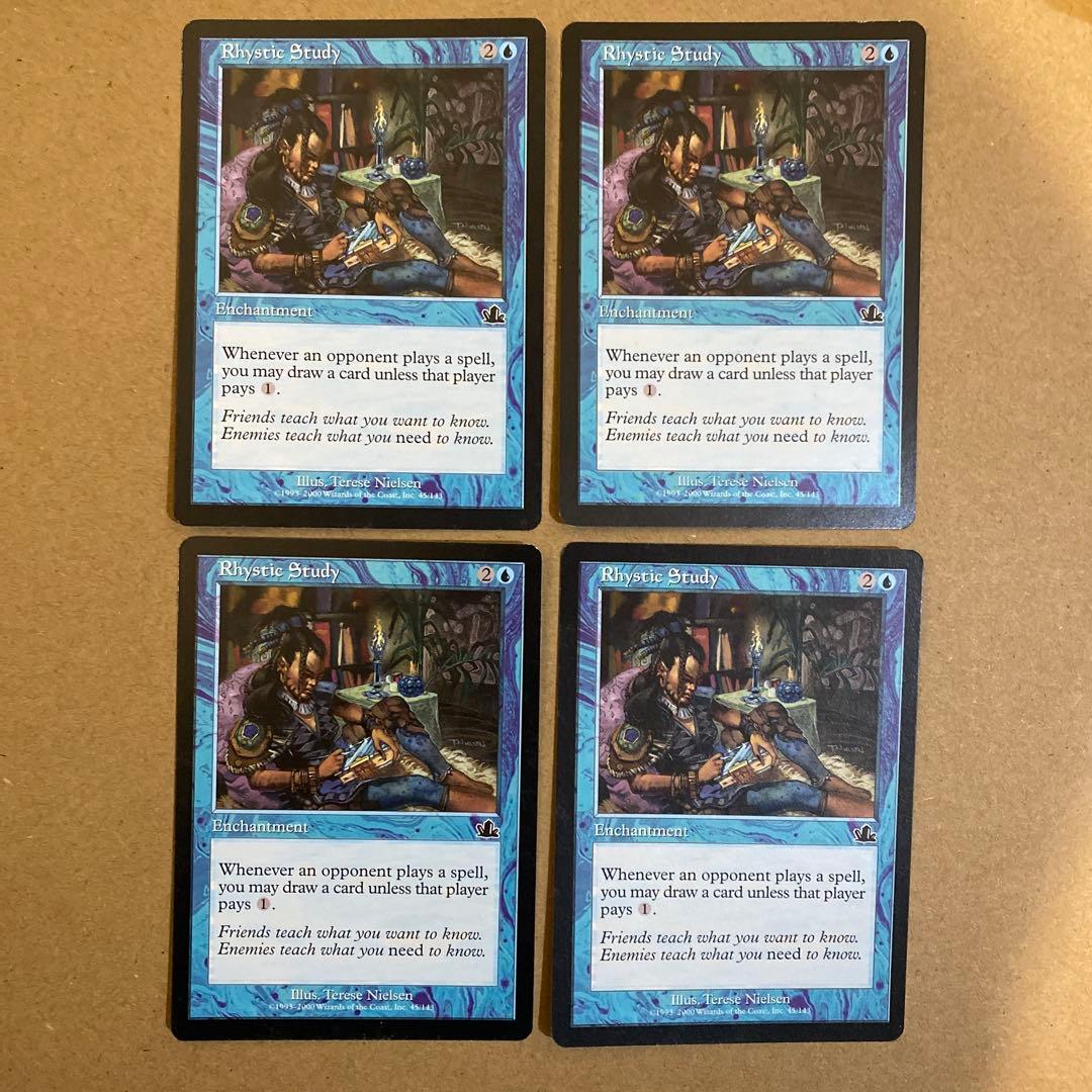 MTG MTG リスティックの研究/Rhystic Study 英語 4枚