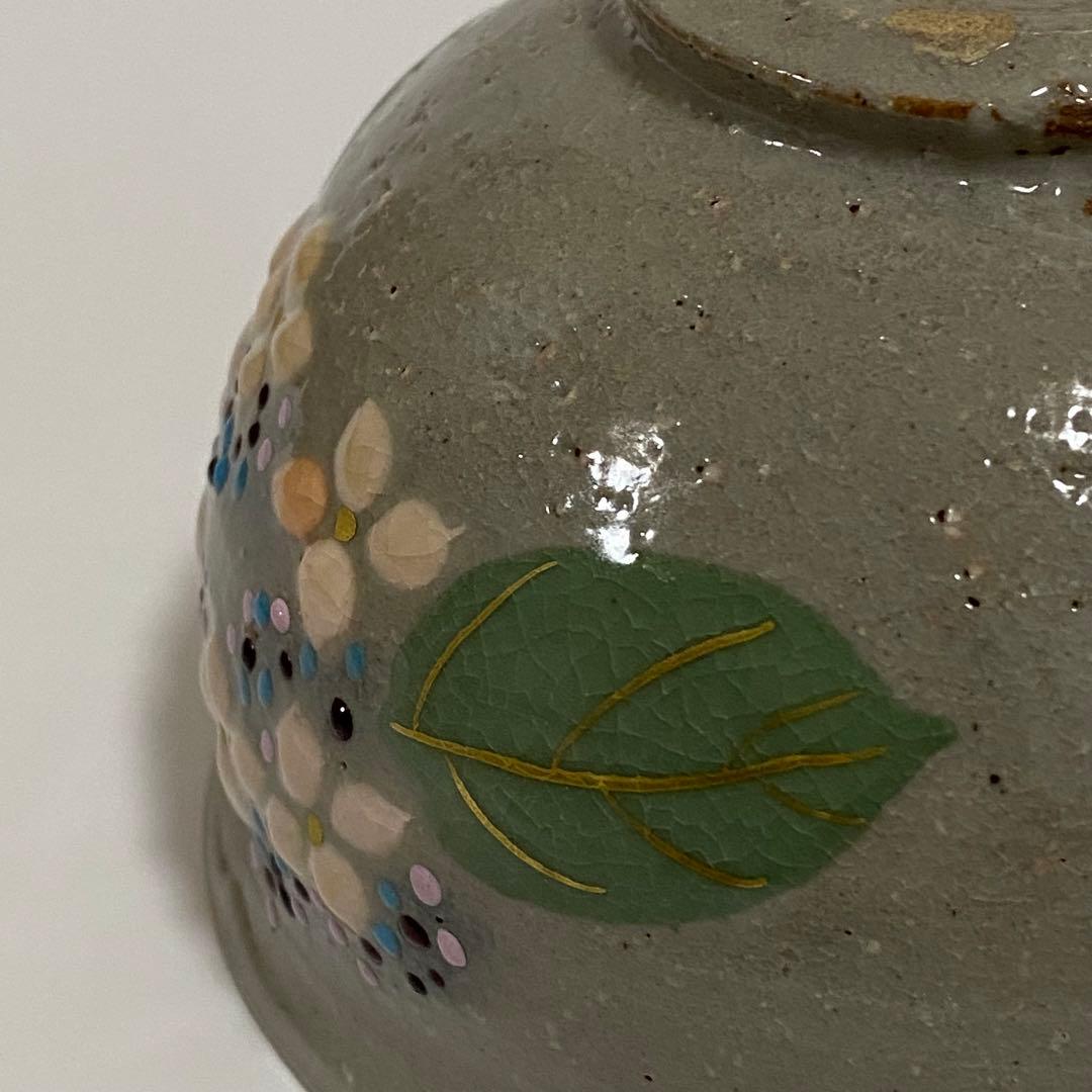 乾山　紫陽花の絵　お茶碗　勝龍寺窯　茶道具