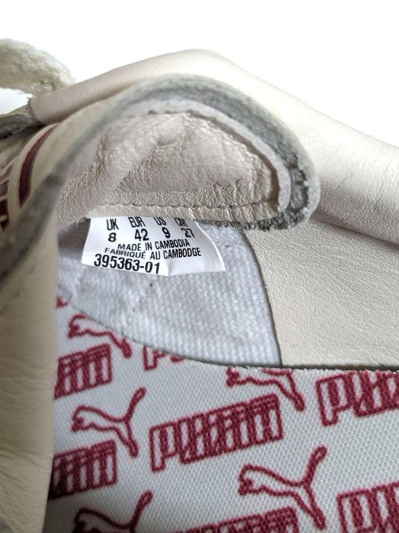 【 新品未使用 】 PUMAプーマ INDOOR OG27cm 外箱破れ有