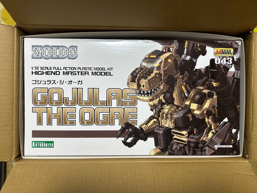 コトブキヤ　壽屋　ゾイド　ゴジュラスジオーガ　ゴジュラス・ジ・オーガ　未組立