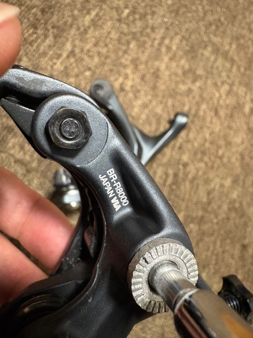 Shimano BR-R8000 アルテグラ リムブレーキ キャリパー