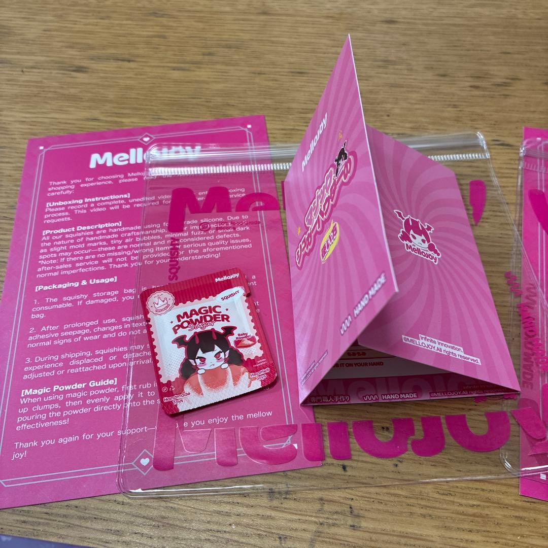 未開封　Mellojoyメロジョイ ハンバーガー　カップケーキか？ 2個セット