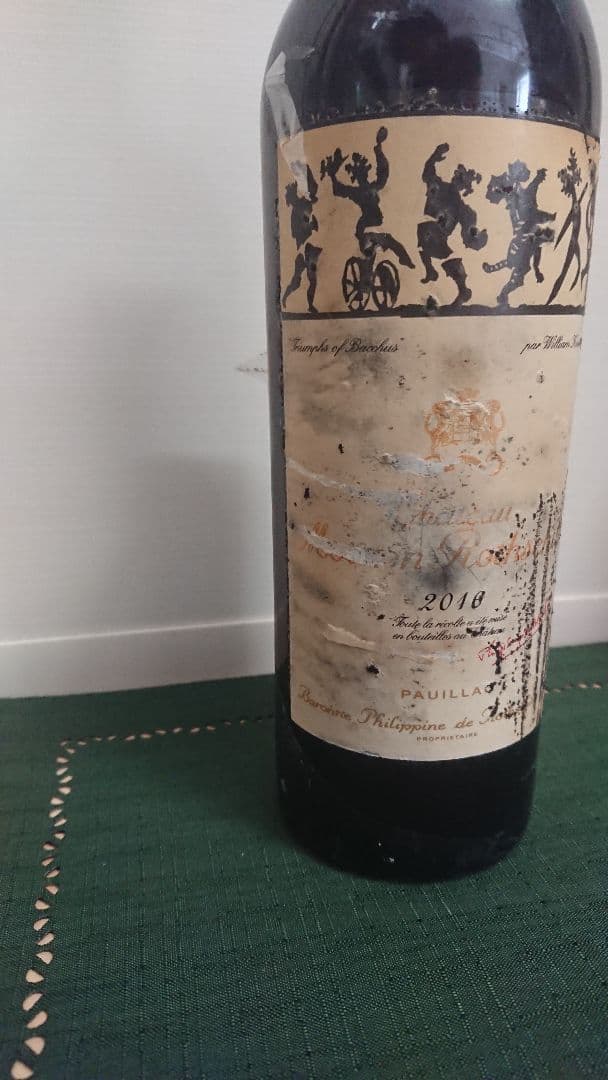 シャトームートンロートシルト　2016年　赤ワイン 750ml