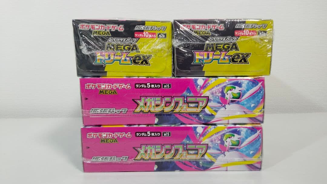 ポケモンカードBOX シュリンク付 13個