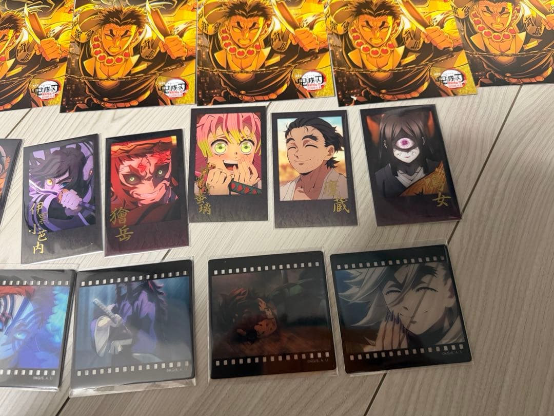 鬼滅の刃まとめ売り