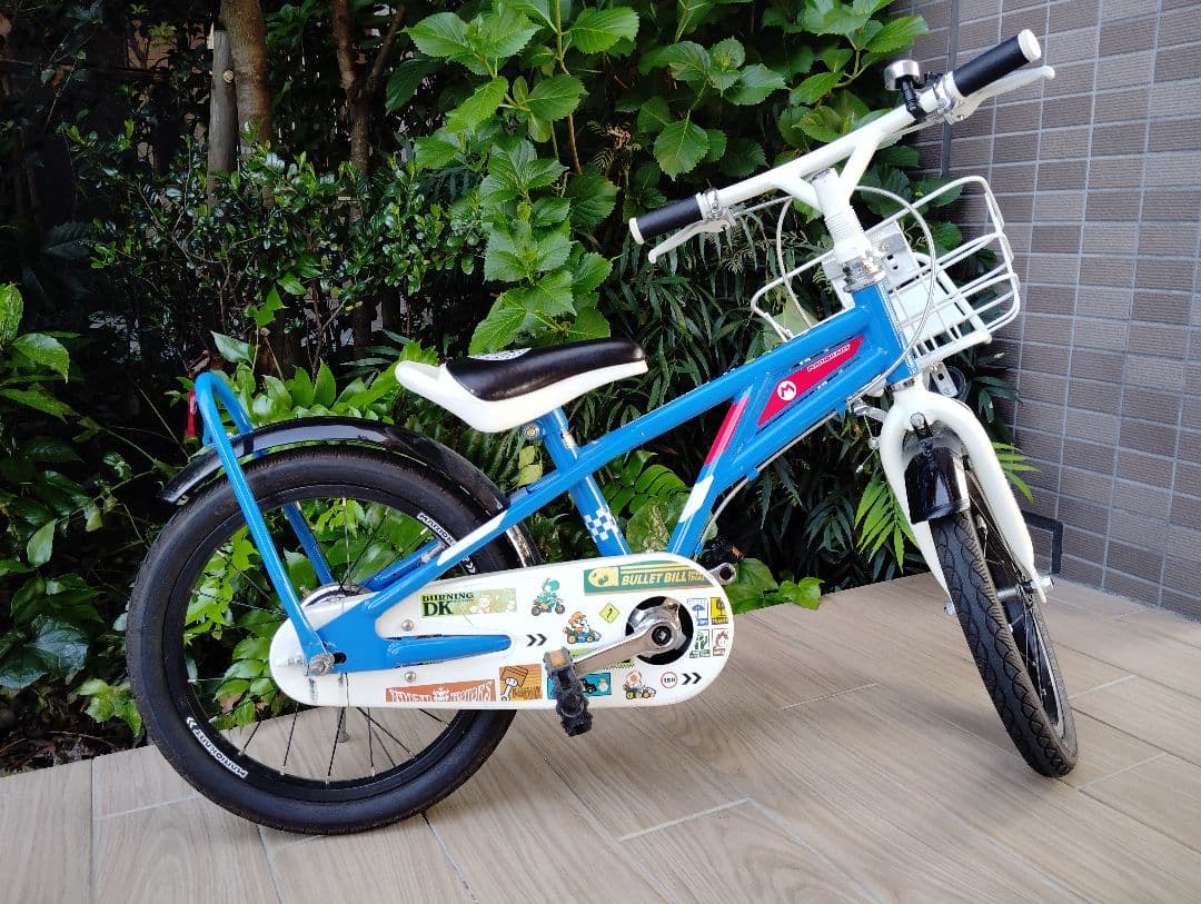 アサヒ限定 マリオカート 子供用 自転車 補助輪付き 16インチ