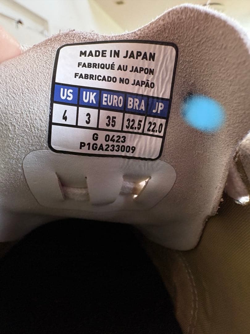 モレリアネオ4 22センチスパイク MIZUNO サッカーシューズ