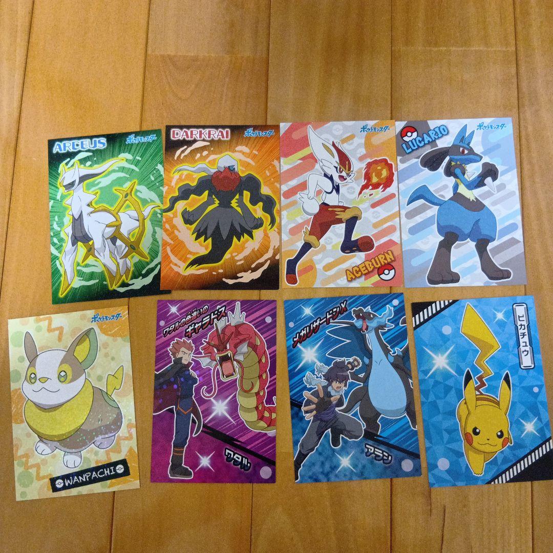 ポケモンブロマイド大量まとめ売り