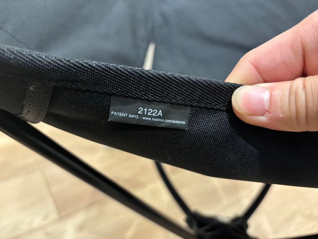 ヘリノックス　タクティカル　スウィベルチェア　ブラック