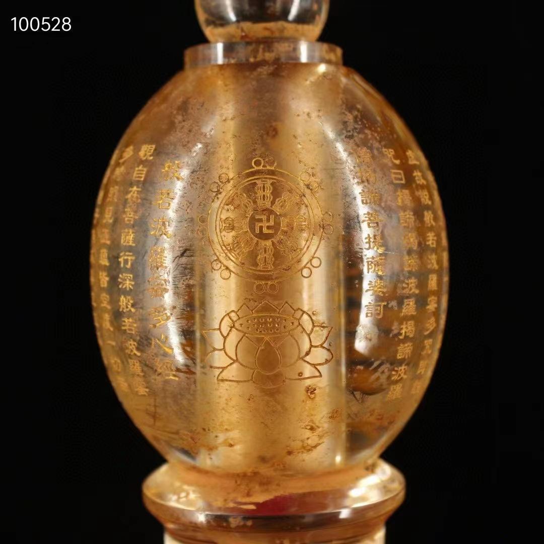 中国古美術・古水晶彫り描金般若心経舍利塔・金剛舍利子塔・極細工・仏舎利塔・仏陀