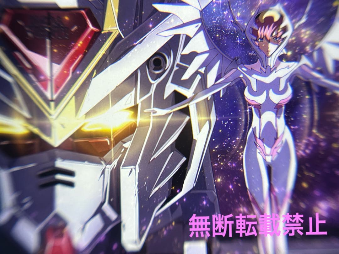 ガンダムSEED FREEDOM 特典 コマフィルムのラクス マイフリ