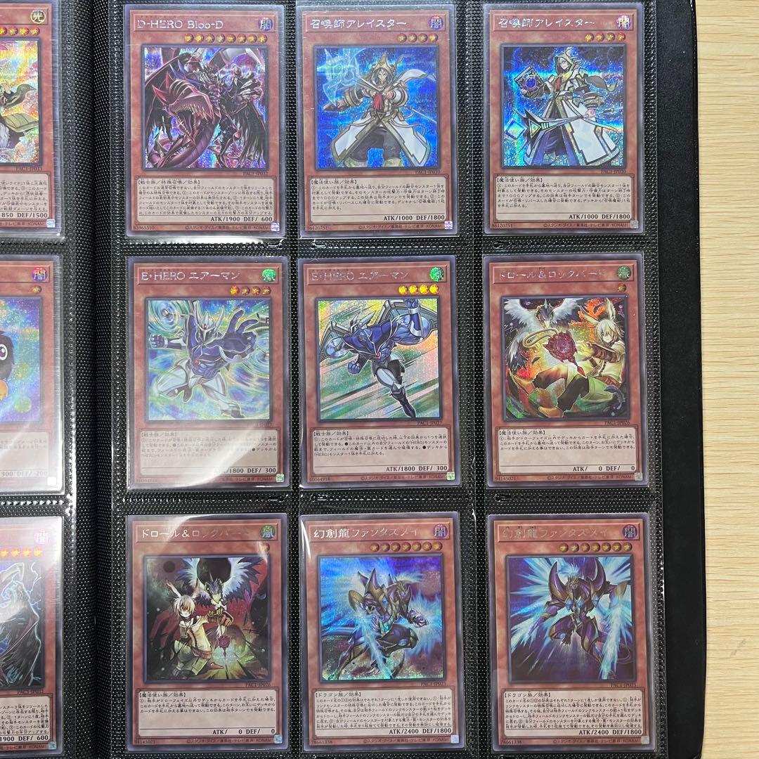 PRISMATIC ART COLLECTION シークレット 全種 セット