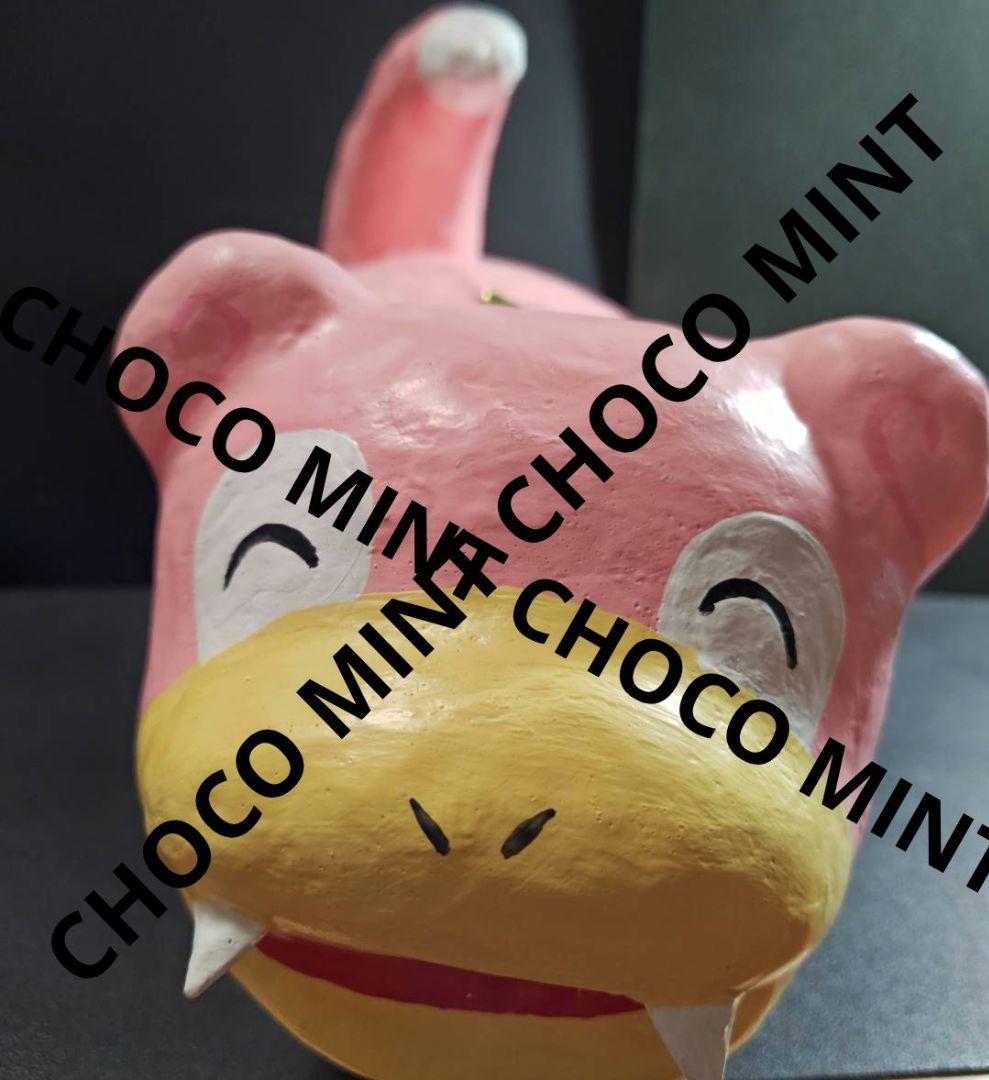 伝統工芸品 香川県 限定品 ヤドン 大きな張子 ヤドン グッズ ポケセン カガワ