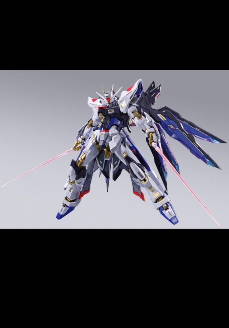 ストライクフリーダムガンダム