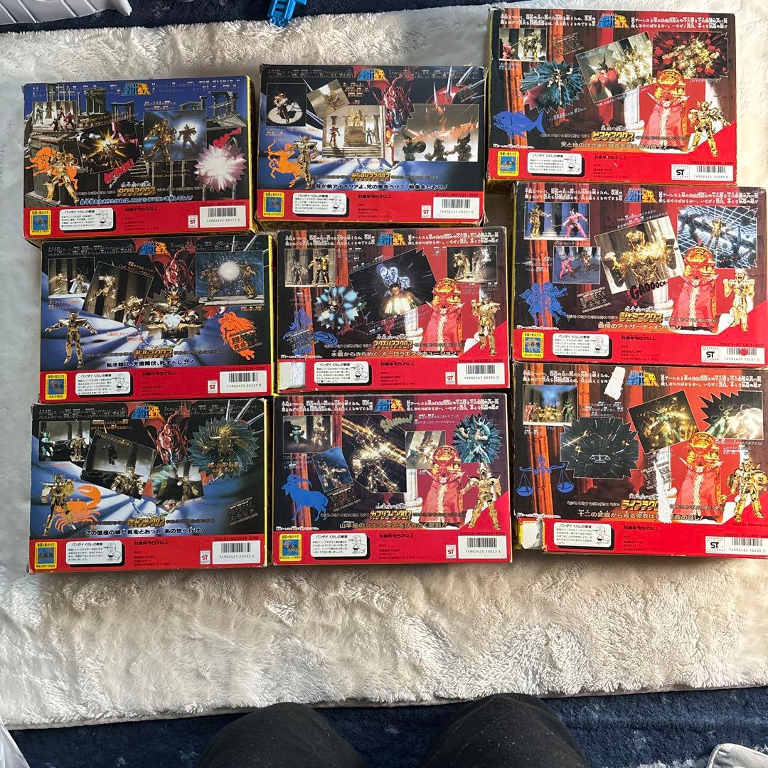 聖闘士聖衣大系　当時物　黄金聖闘士9セット