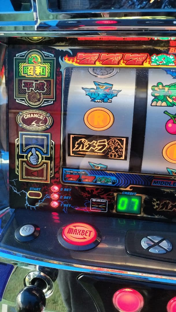 ガメラ　5号機初期　レア実機