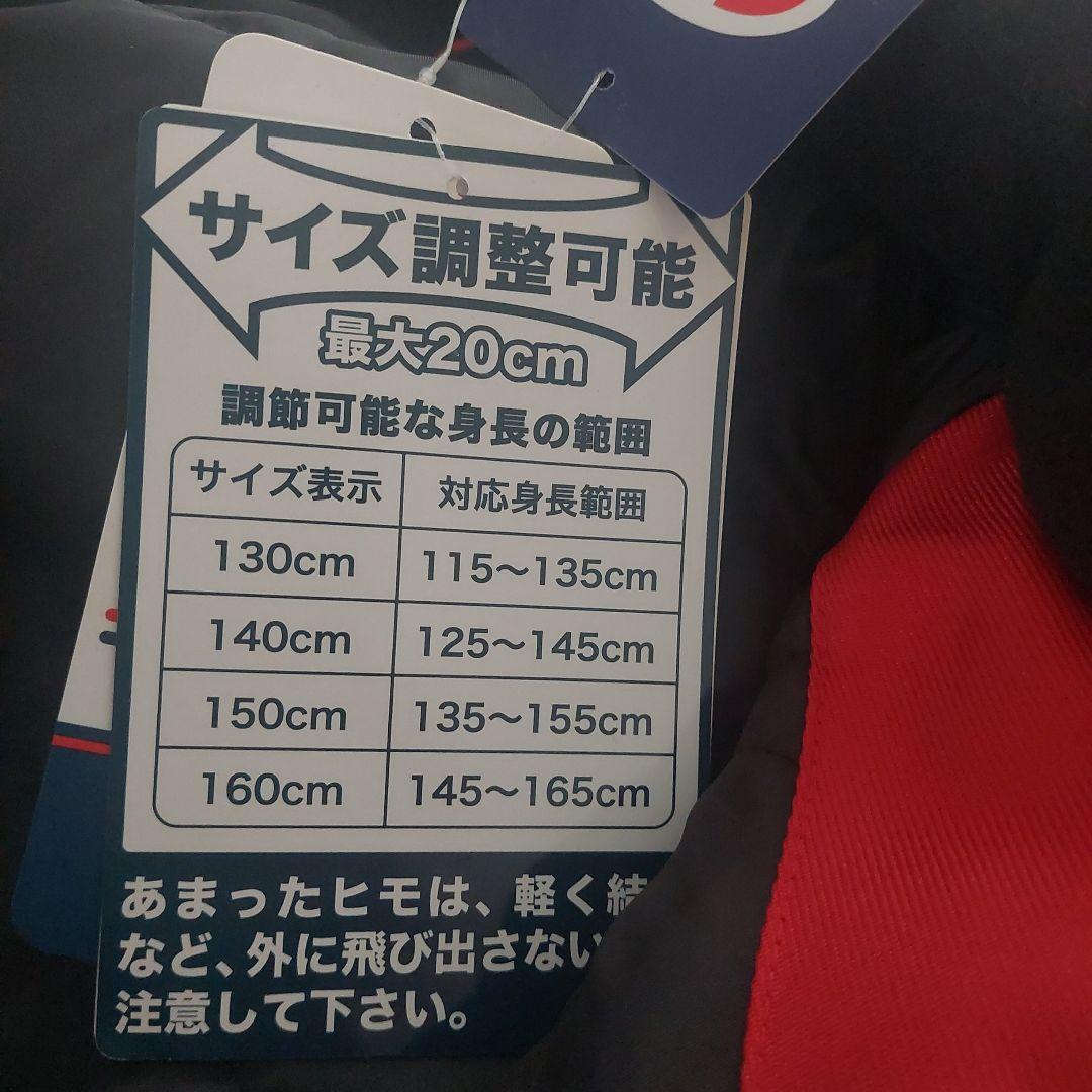 Champion 子ども用スキーウェア 赤/ネイビー