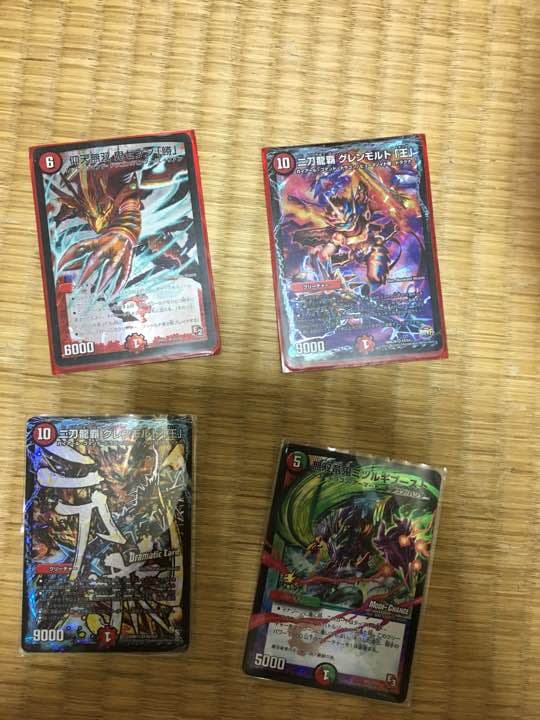 デュエマカード