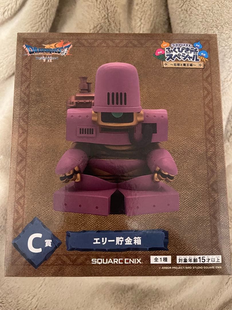 ドラゴンクエストふくびき所スペシャルSQUARE ENIX A賞〜G賞27点