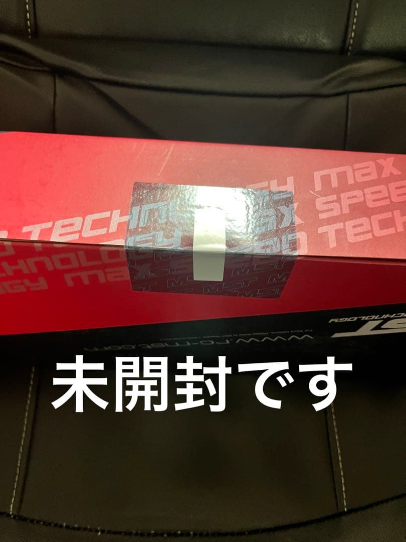 878b 　MRX S PRO 1/10 RWD DRIFT CAR