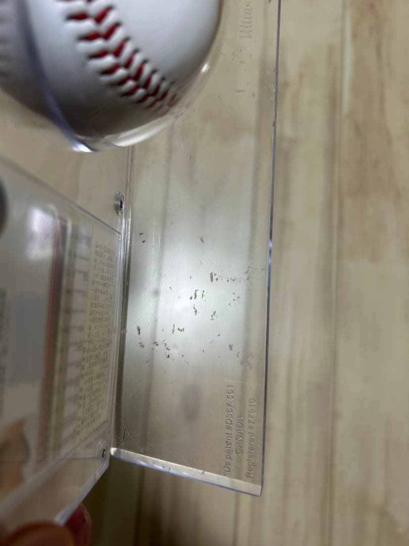 最終値下げ 巨人ファン必見 岡本和真選手 サイン入りボールとカード